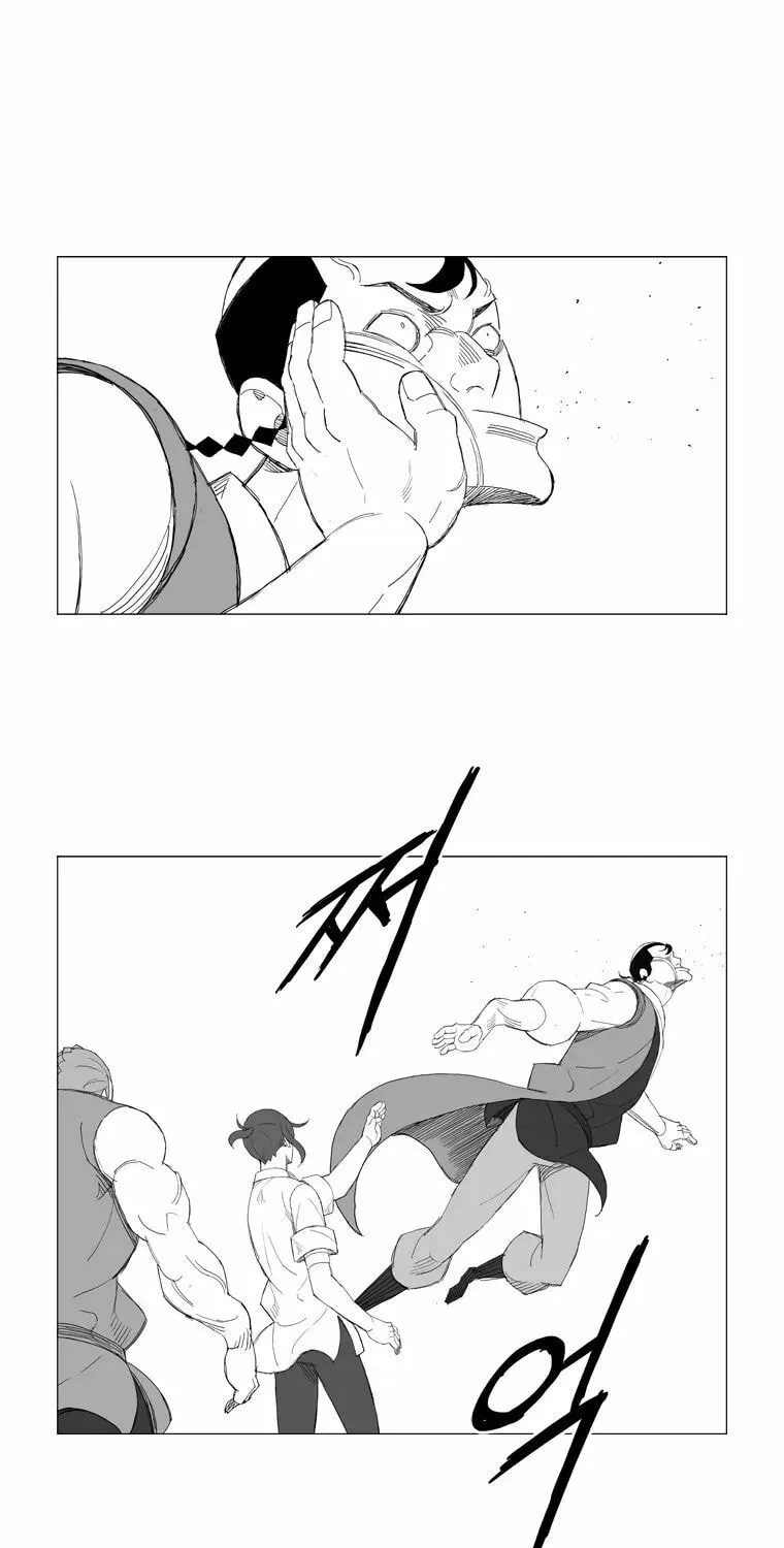 Mujang Chapter 154 page 8 - 