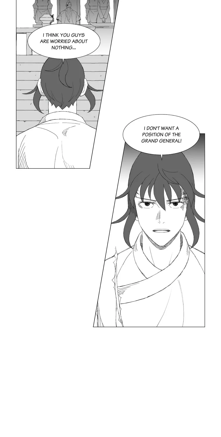 Mujang Chapter 155 page 12 - 