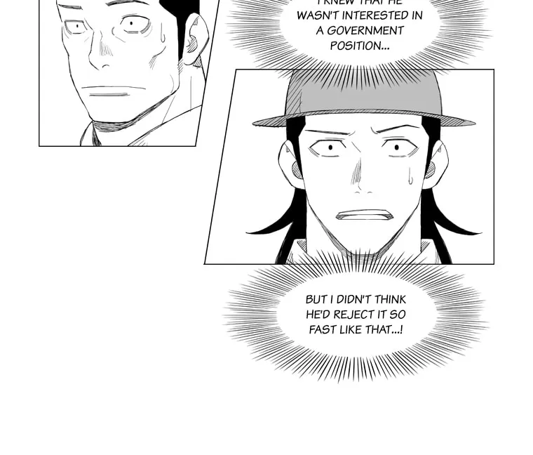 Mujang Chapter 155 page 14 - 