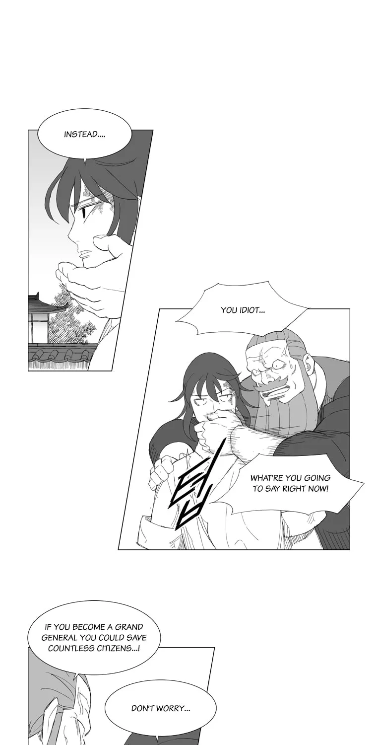 Mujang Chapter 155 page 15 - 