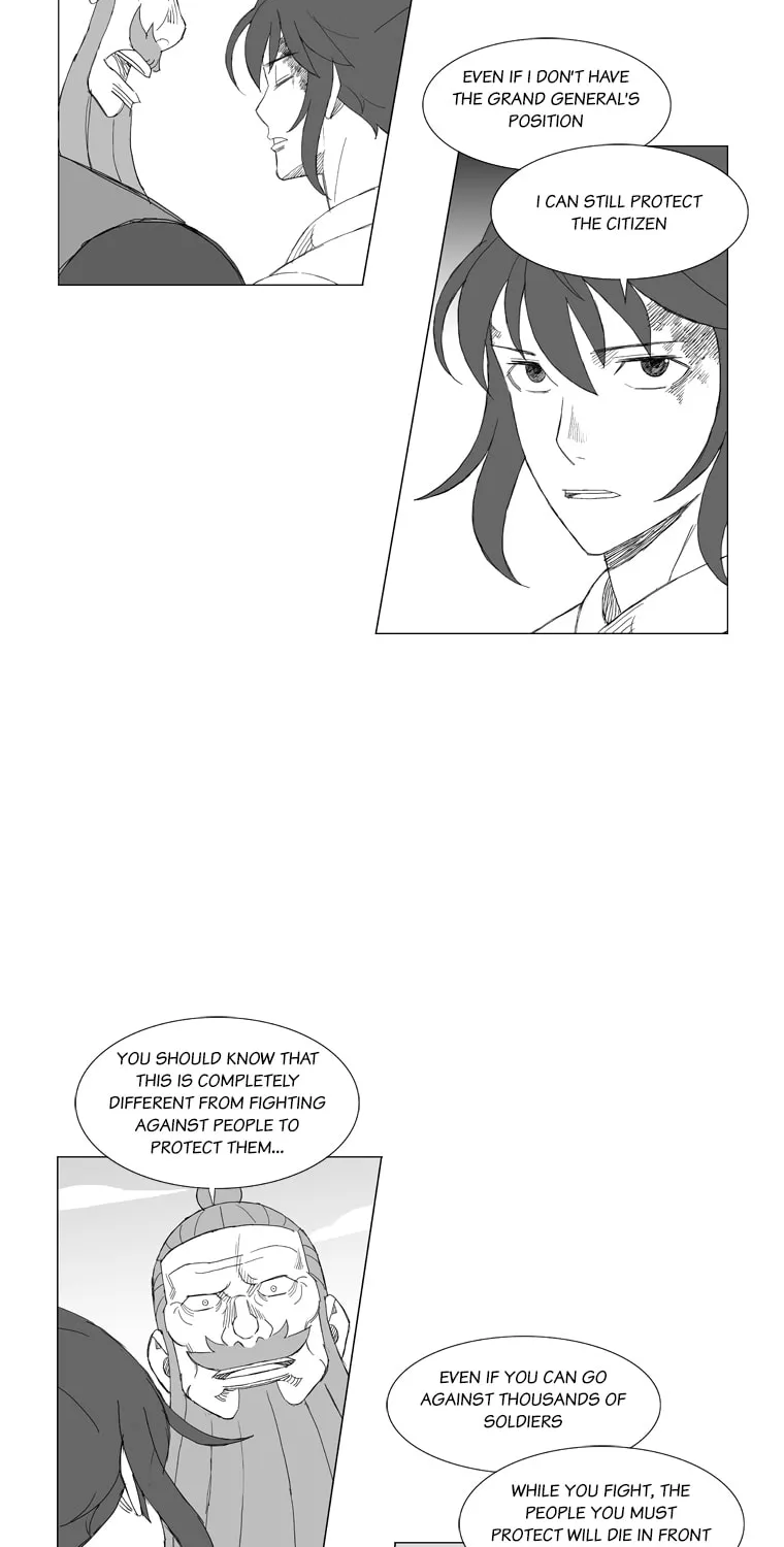Mujang Chapter 155 page 16 - 