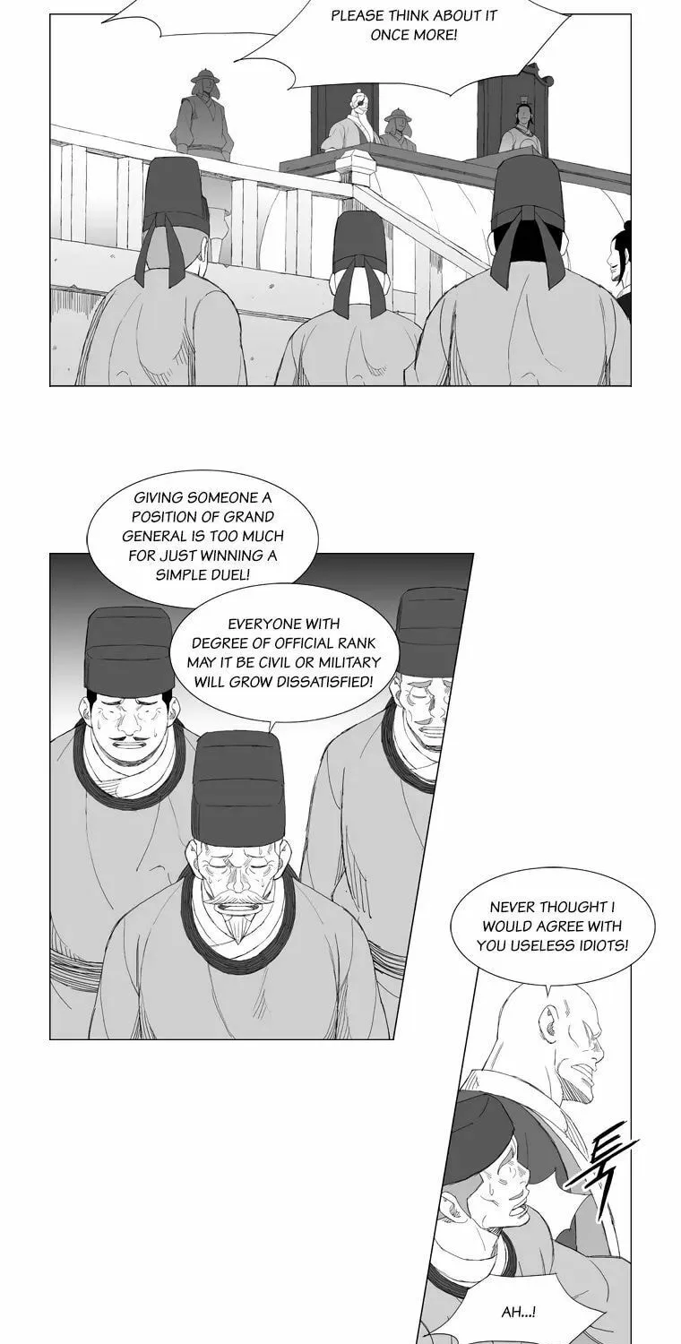 Mujang Chapter 155 page 3 - 