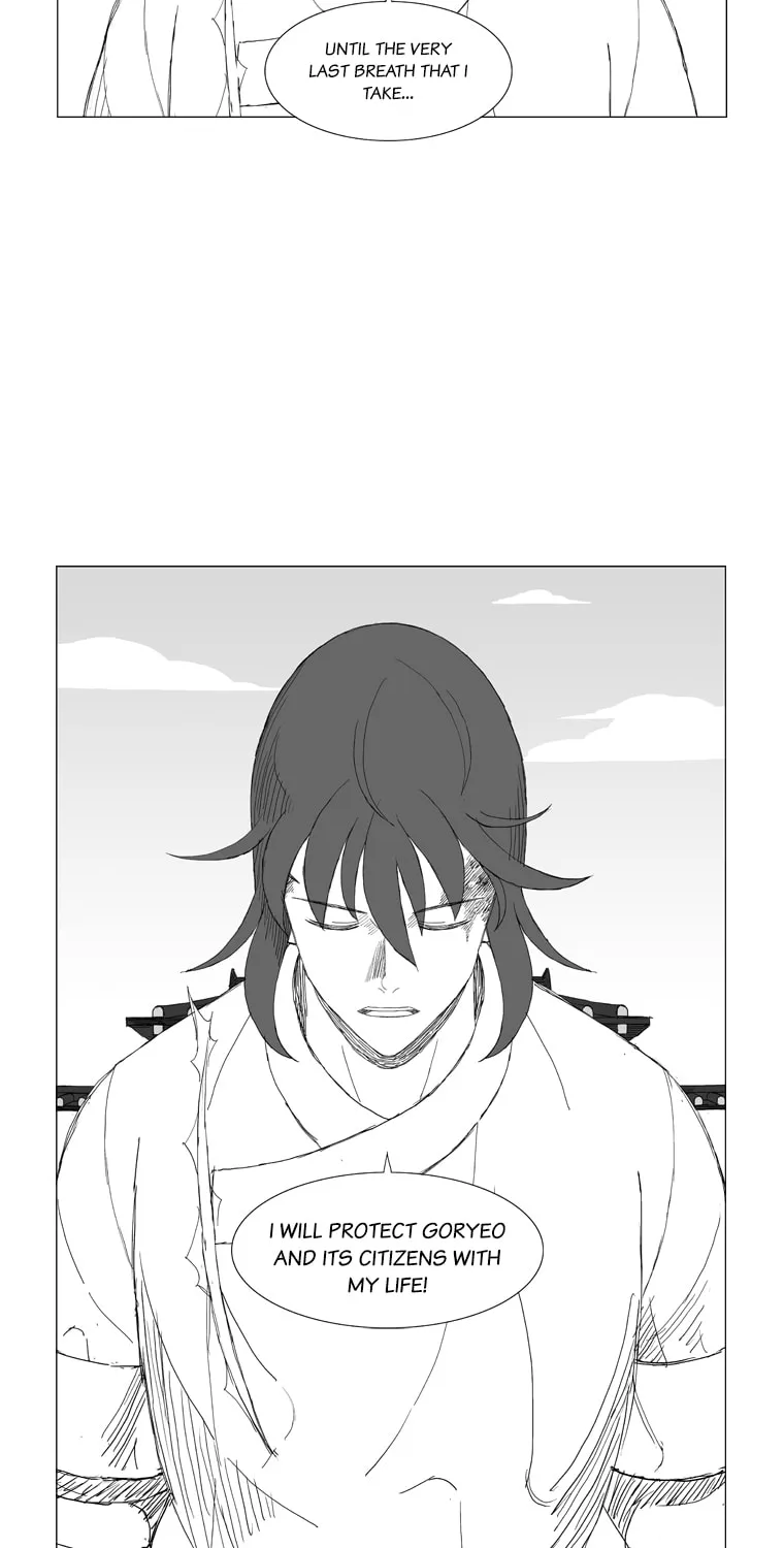 Mujang Chapter 155 page 28 - 