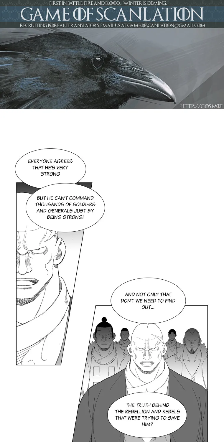 Mujang Chapter 155 page 5 - 