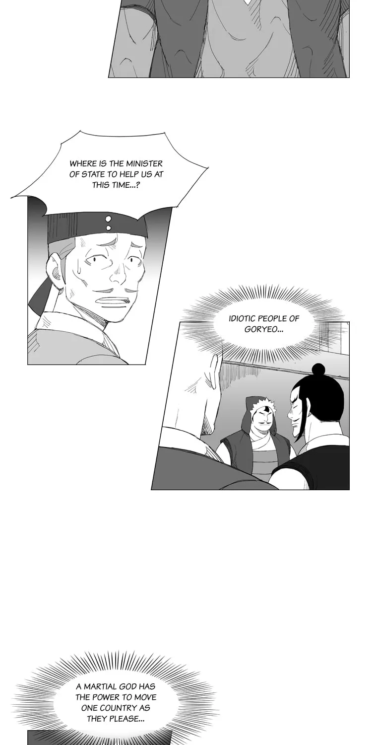 Mujang Chapter 155 page 6 - 