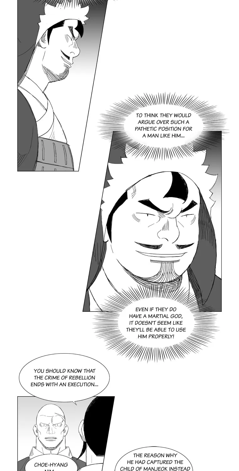 Mujang Chapter 155 page 7 - 