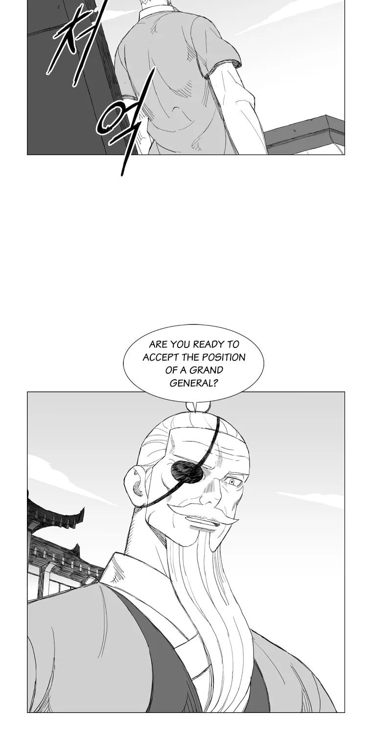 Mujang Chapter 156 page 12 - 