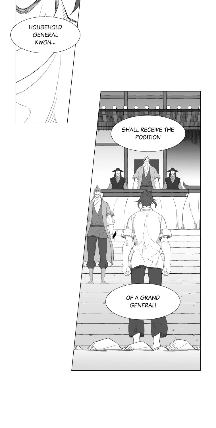 Mujang Chapter 156 page 14 - 