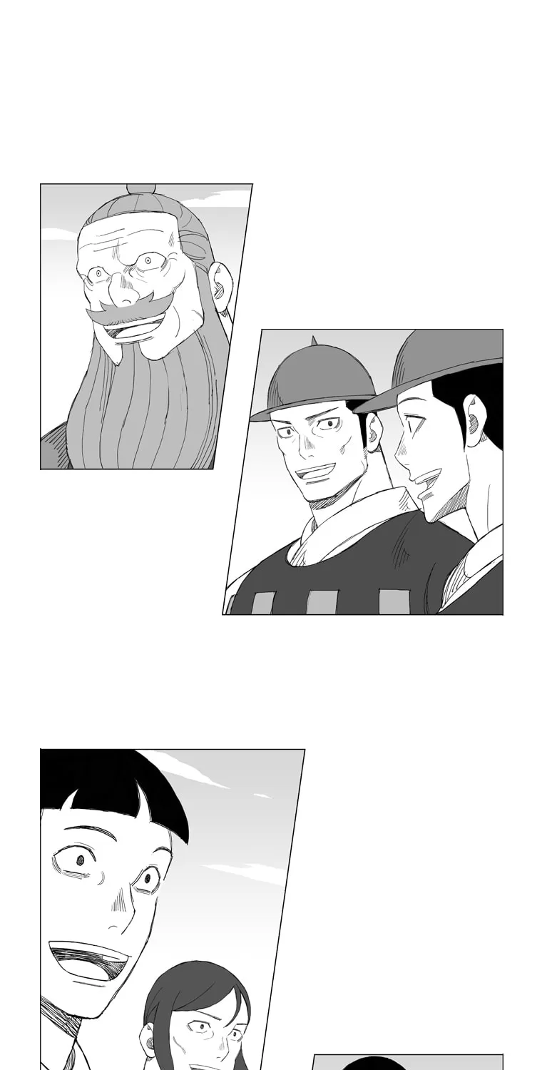 Mujang Chapter 156 page 16 - 