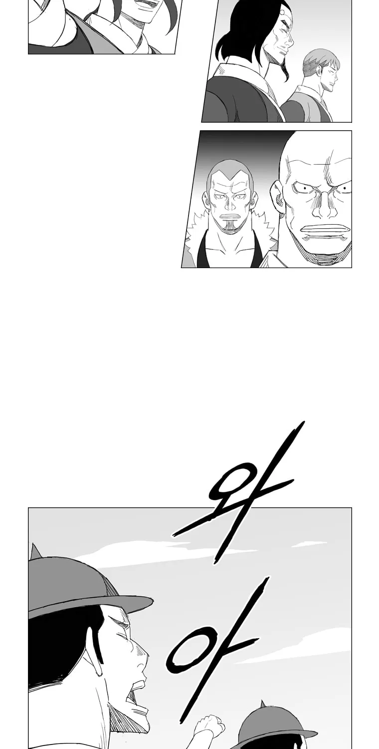 Mujang Chapter 156 page 17 - 