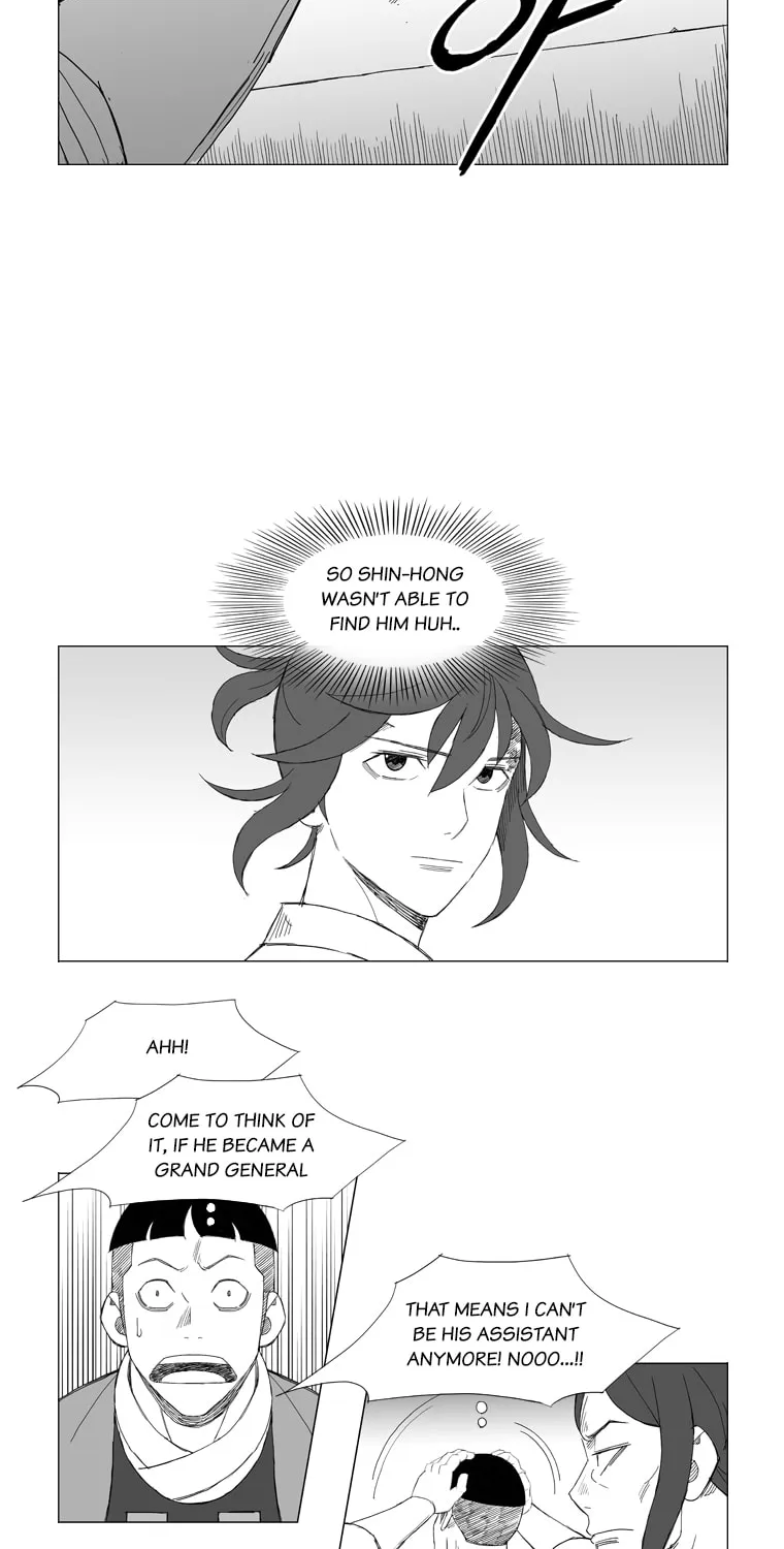 Mujang Chapter 156 page 19 - 