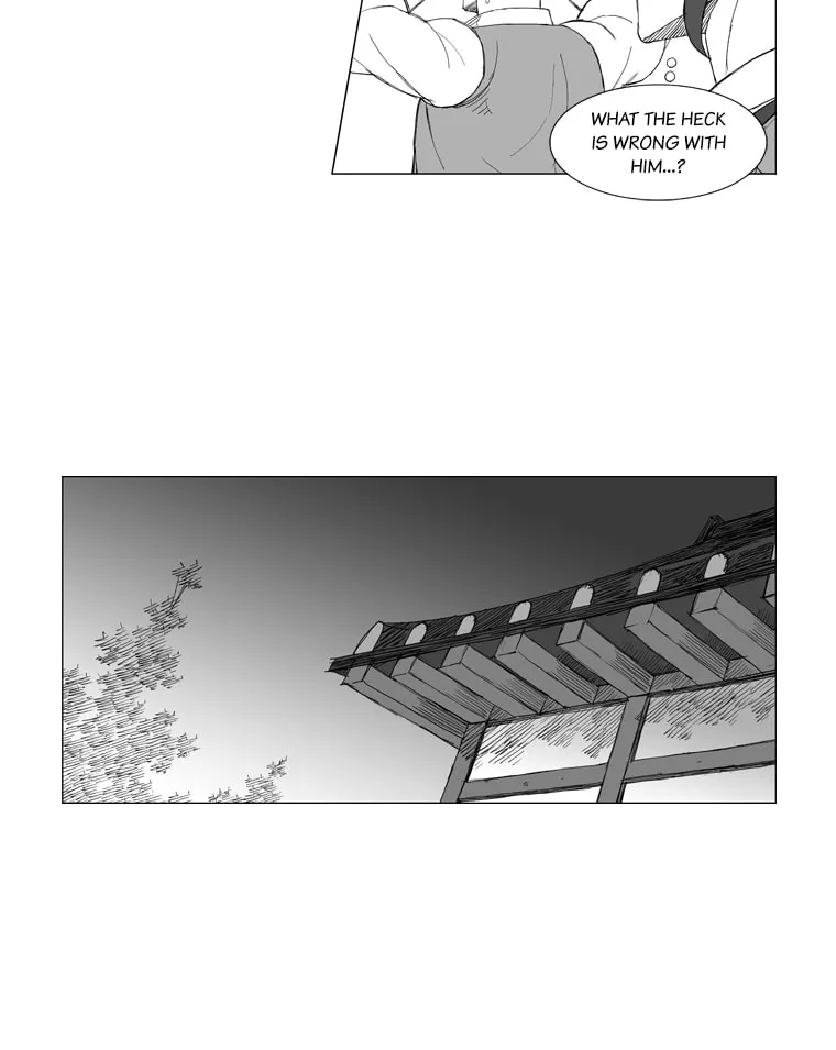 Mujang Chapter 156 page 20 - 