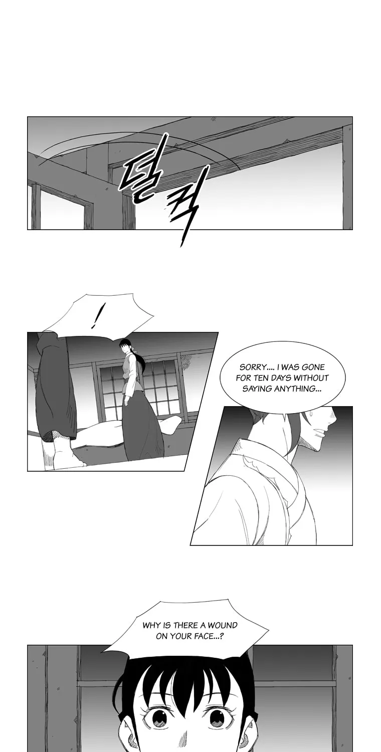 Mujang Chapter 156 page 21 - 