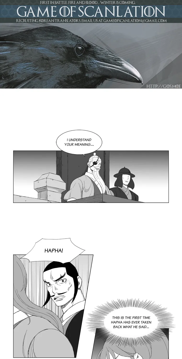Mujang Chapter 156 page 6 - 
