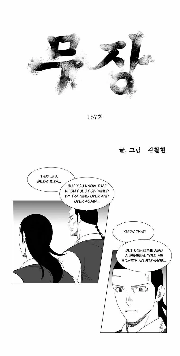 Mujang Chapter 157 page 1 - 