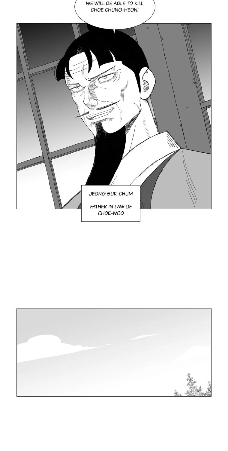 Mujang Chapter 157 page 13 - 