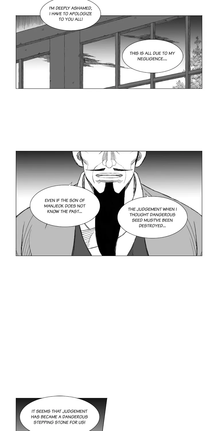Mujang Chapter 157 page 7 - 