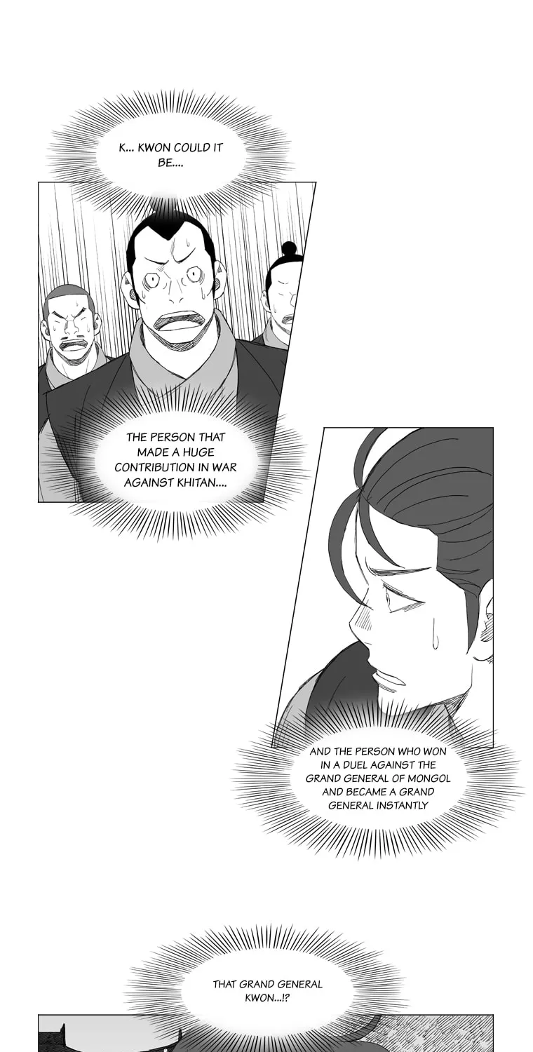 Mujang Chapter 158 page 14 - 