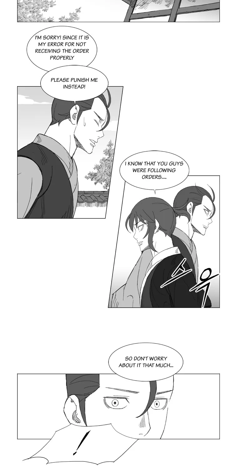 Mujang Chapter 158 page 17 - 