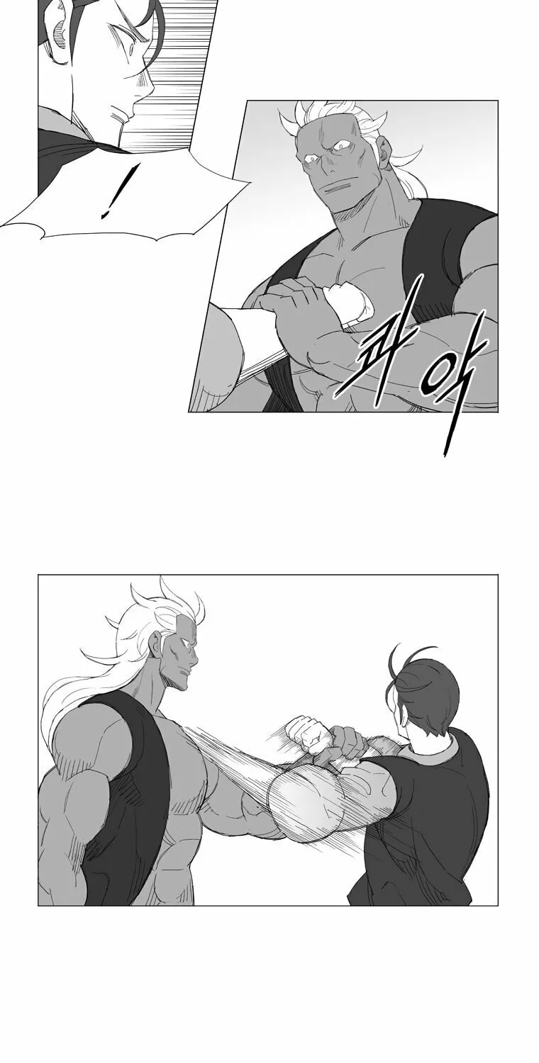 Mujang Chapter 158 page 3 - 