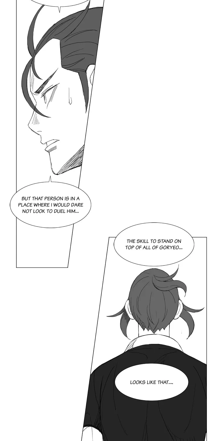 Mujang Chapter 158 page 22 - 