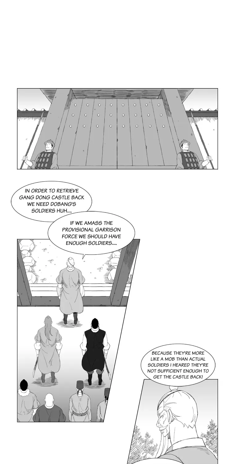 Mujang Chapter 158 page 24 - 