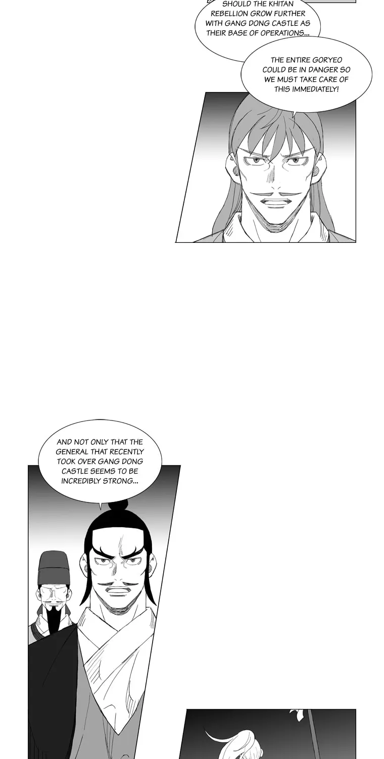 Mujang Chapter 158 page 25 - 
