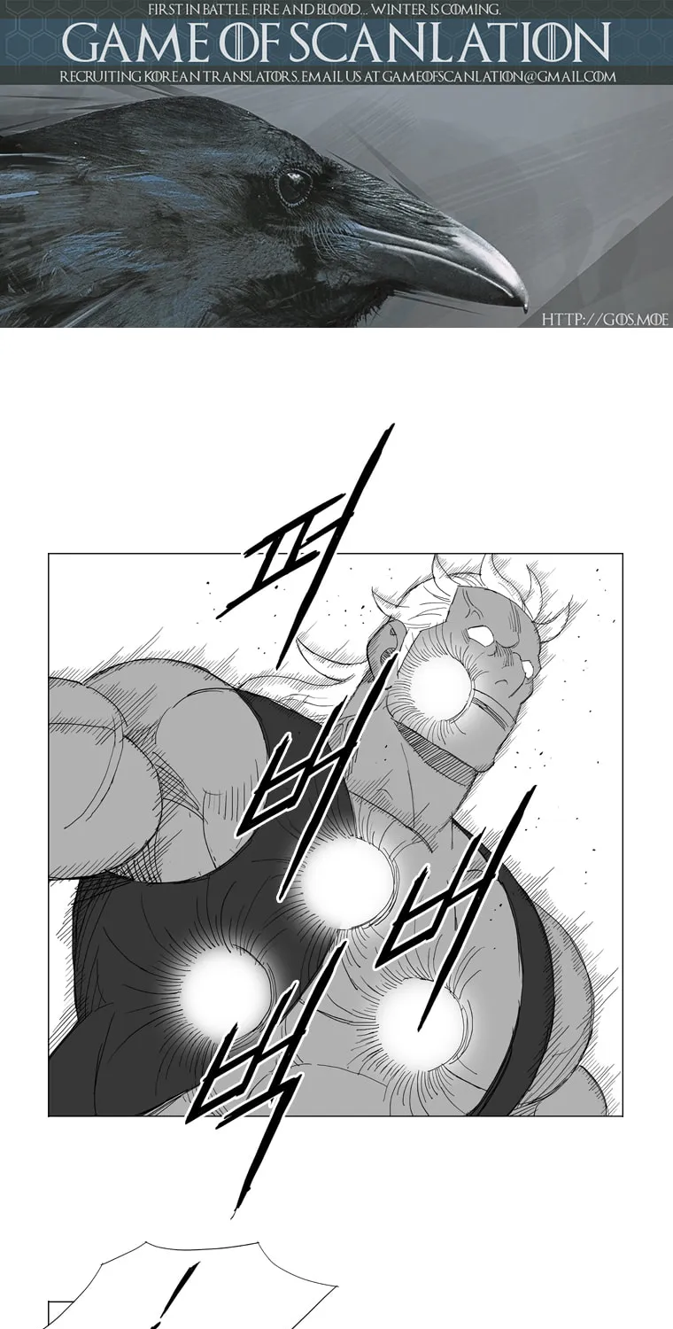 Mujang Chapter 158 page 5 - 