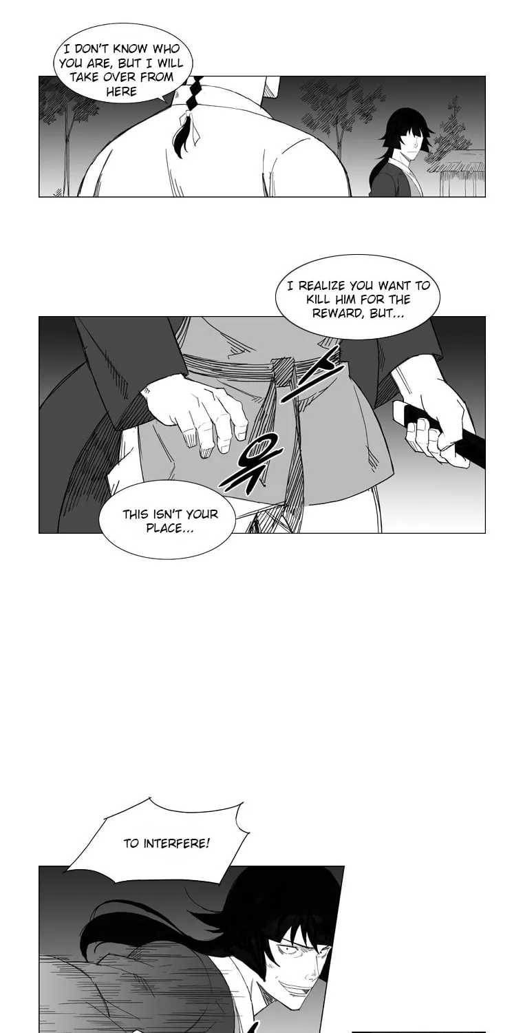Mujang Chapter 33 page 2 - 