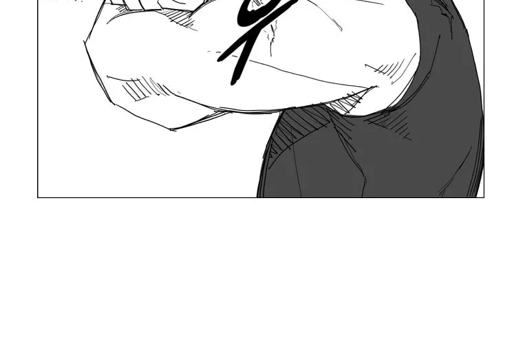 Mujang Chapter 33 page 11 - 