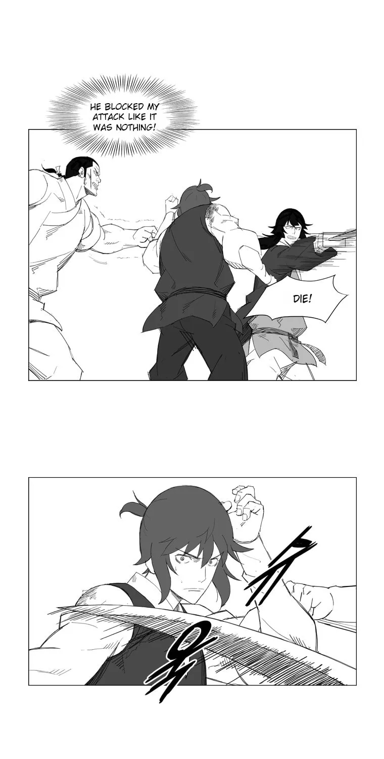 Mujang Chapter 33 page 12 - 