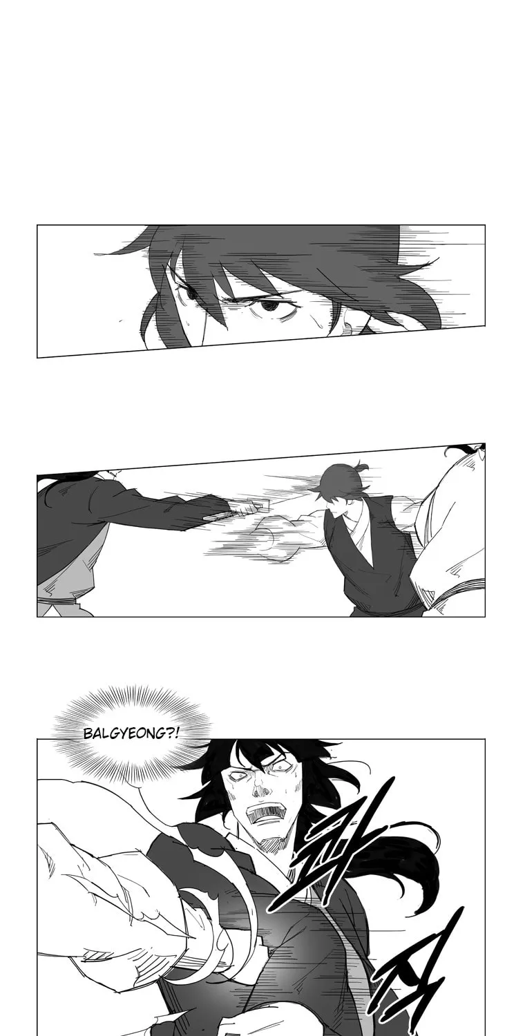 Mujang Chapter 33 page 13 - 
