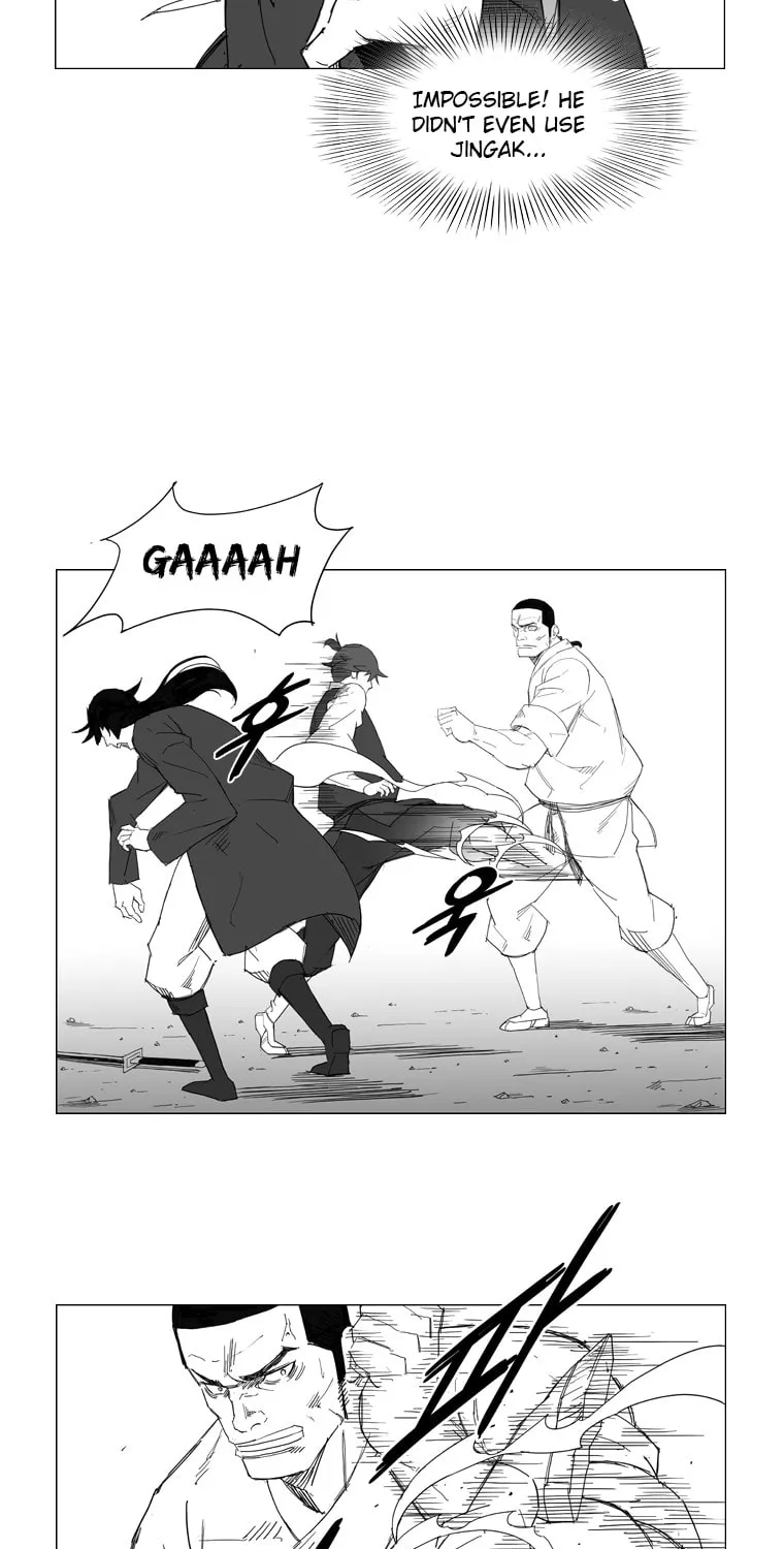 Mujang Chapter 33 page 14 - 