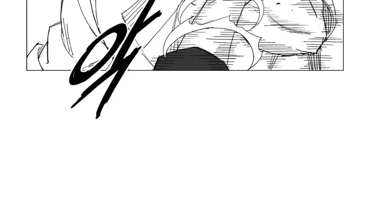 Mujang Chapter 33 page 15 - 