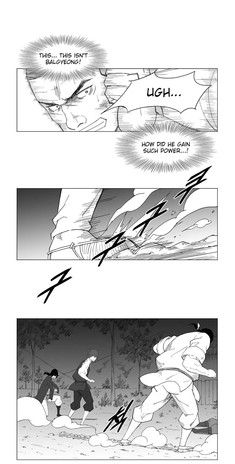 Mujang Chapter 33 page 16 - 