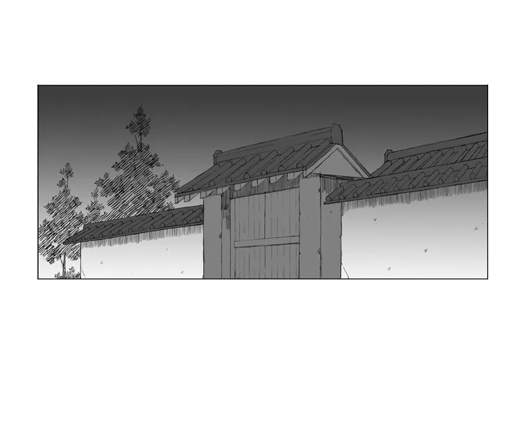 Mujang Chapter 33 page 19 - 