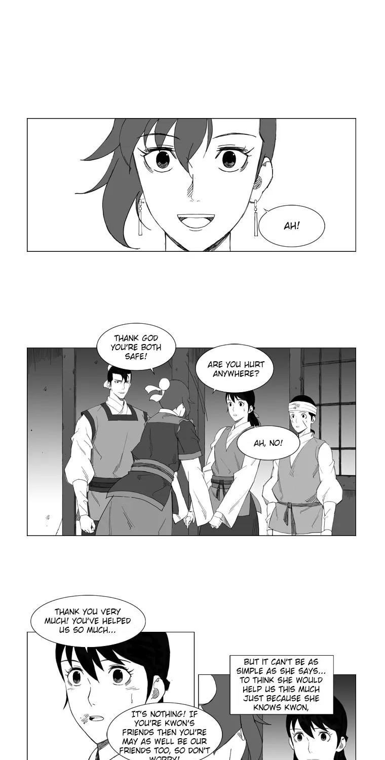 Mujang Chapter 33 page 20 - 