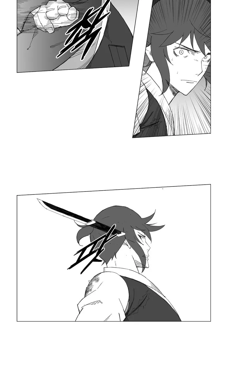 Mujang Chapter 33 page 3 - 