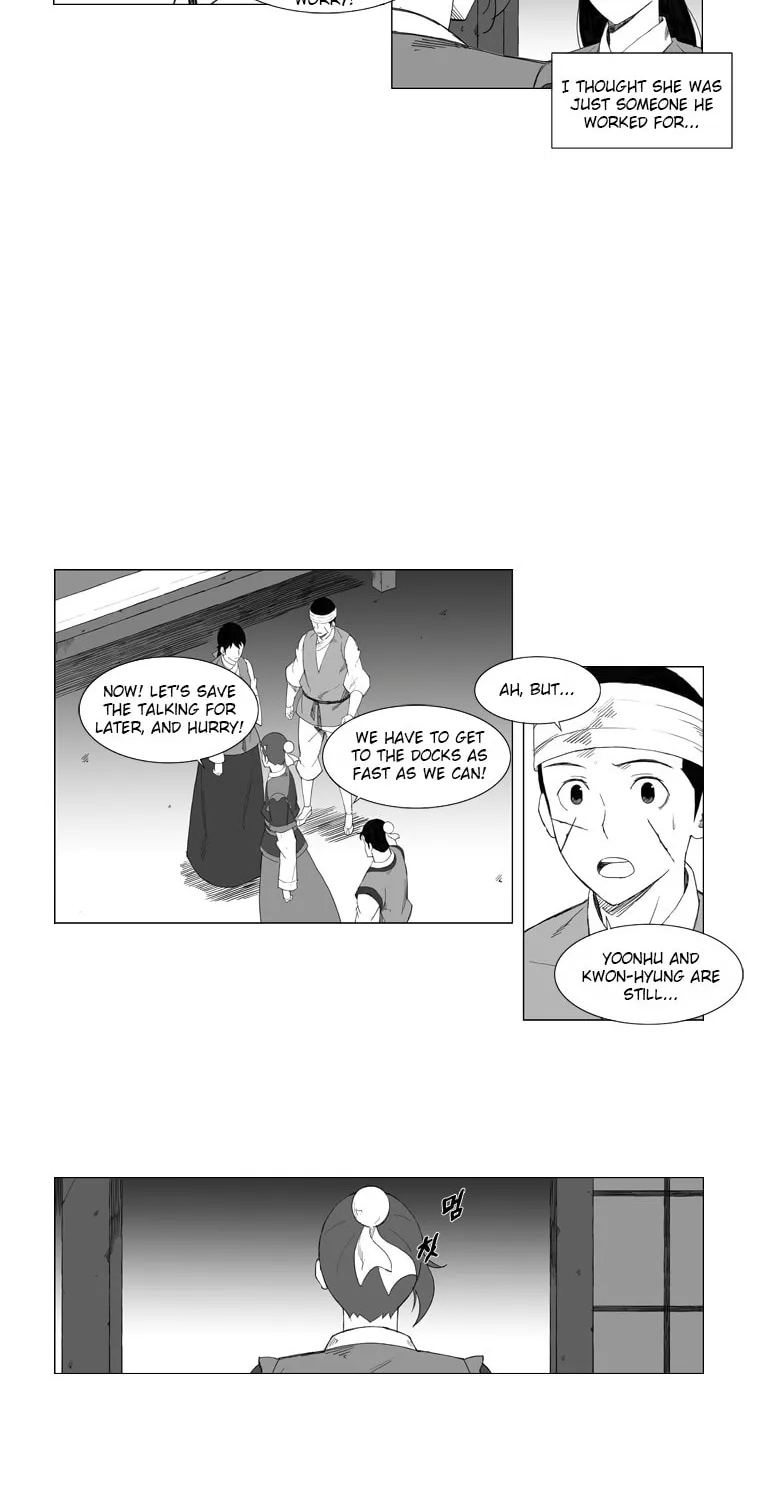 Mujang Chapter 33 page 21 - 