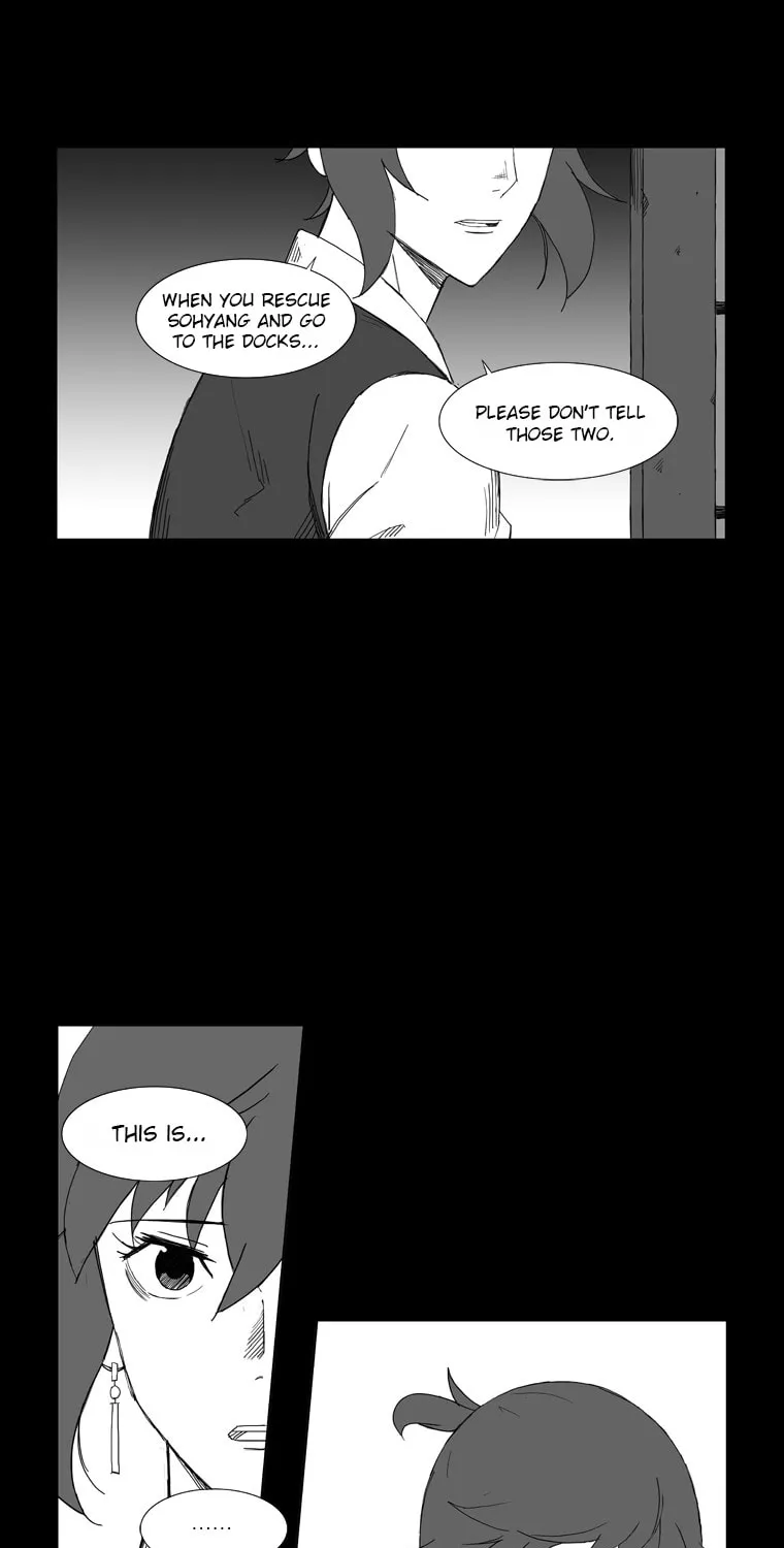Mujang Chapter 33 page 25 - 