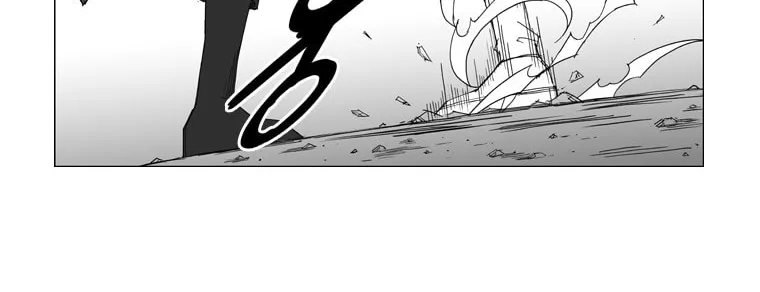 Mujang Chapter 33 page 7 - 