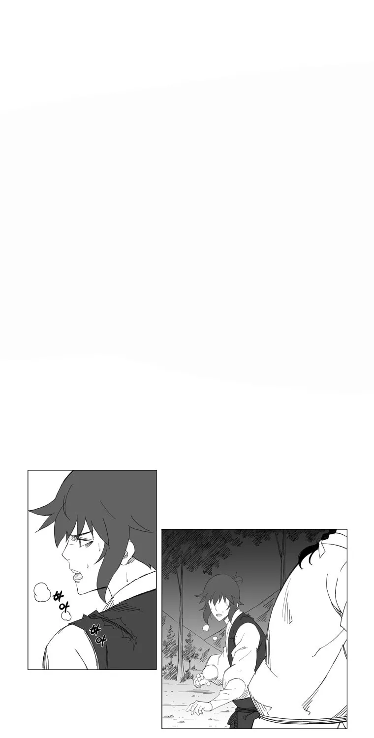 Mujang Chapter 34 page 1 - 