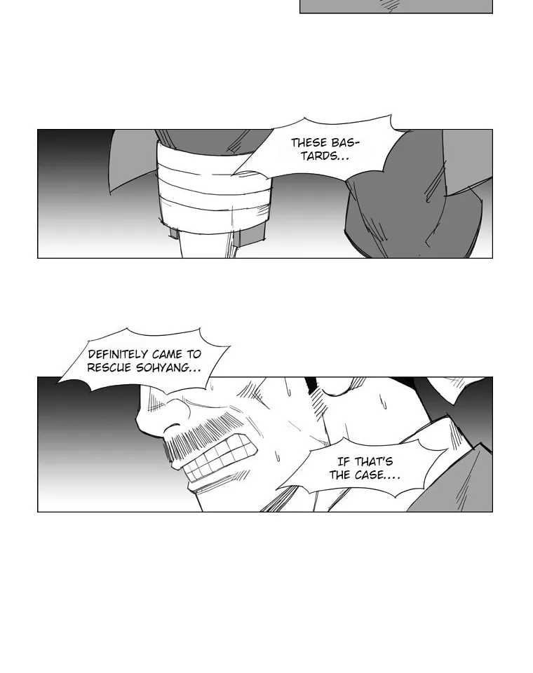 Mujang Chapter 34 page 11 - 