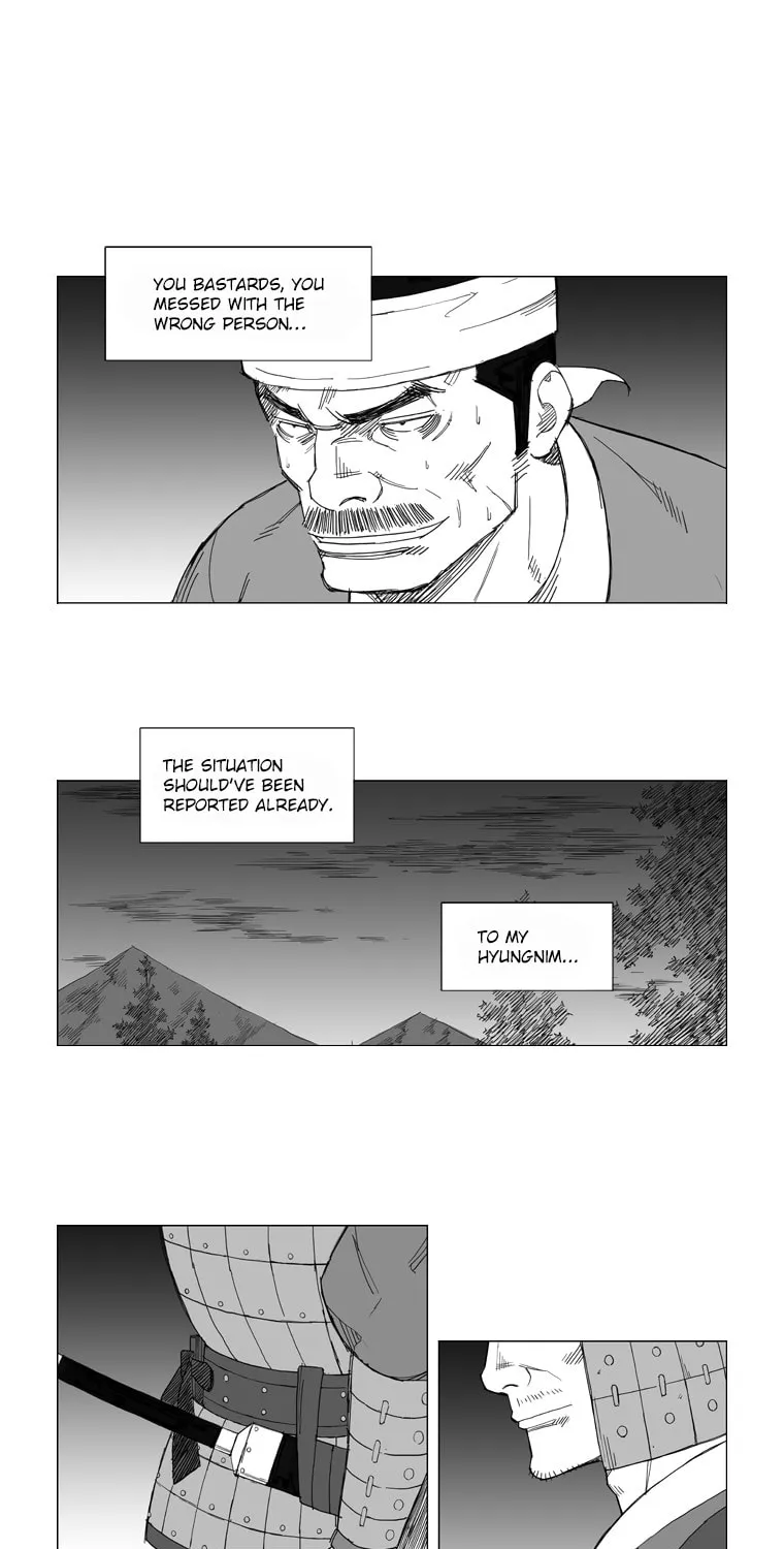 Mujang Chapter 34 page 12 - 
