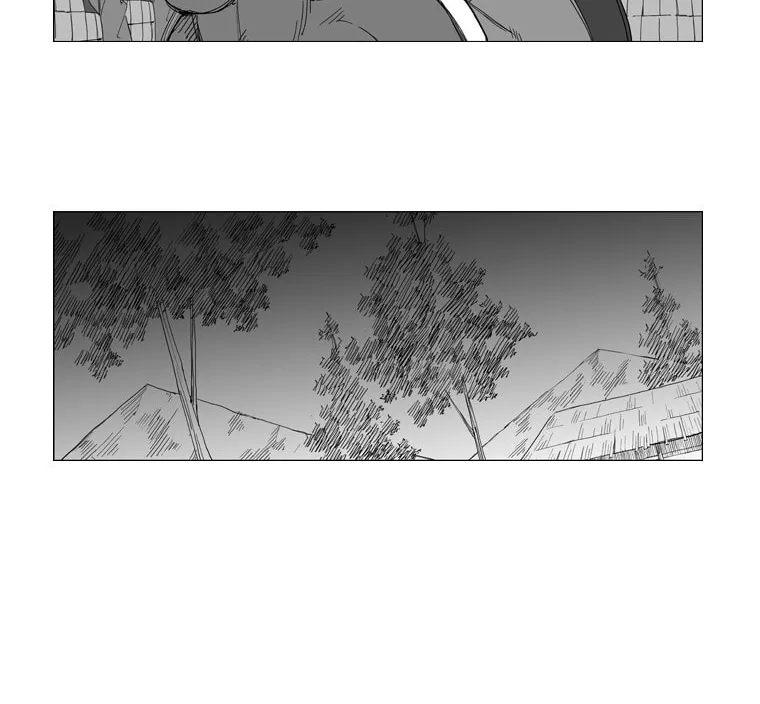 Mujang Chapter 34 page 15 - 