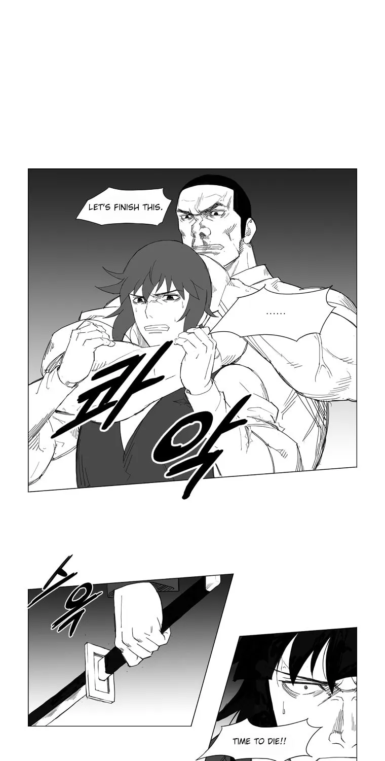 Mujang Chapter 34 page 21 - 