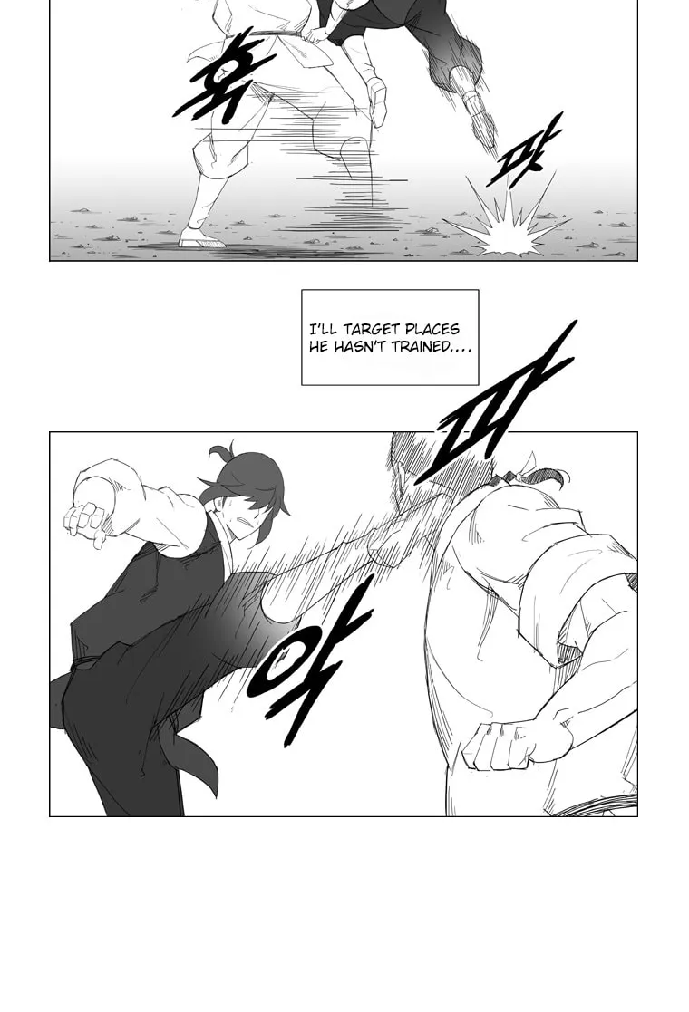 Mujang Chapter 34 page 7 - 