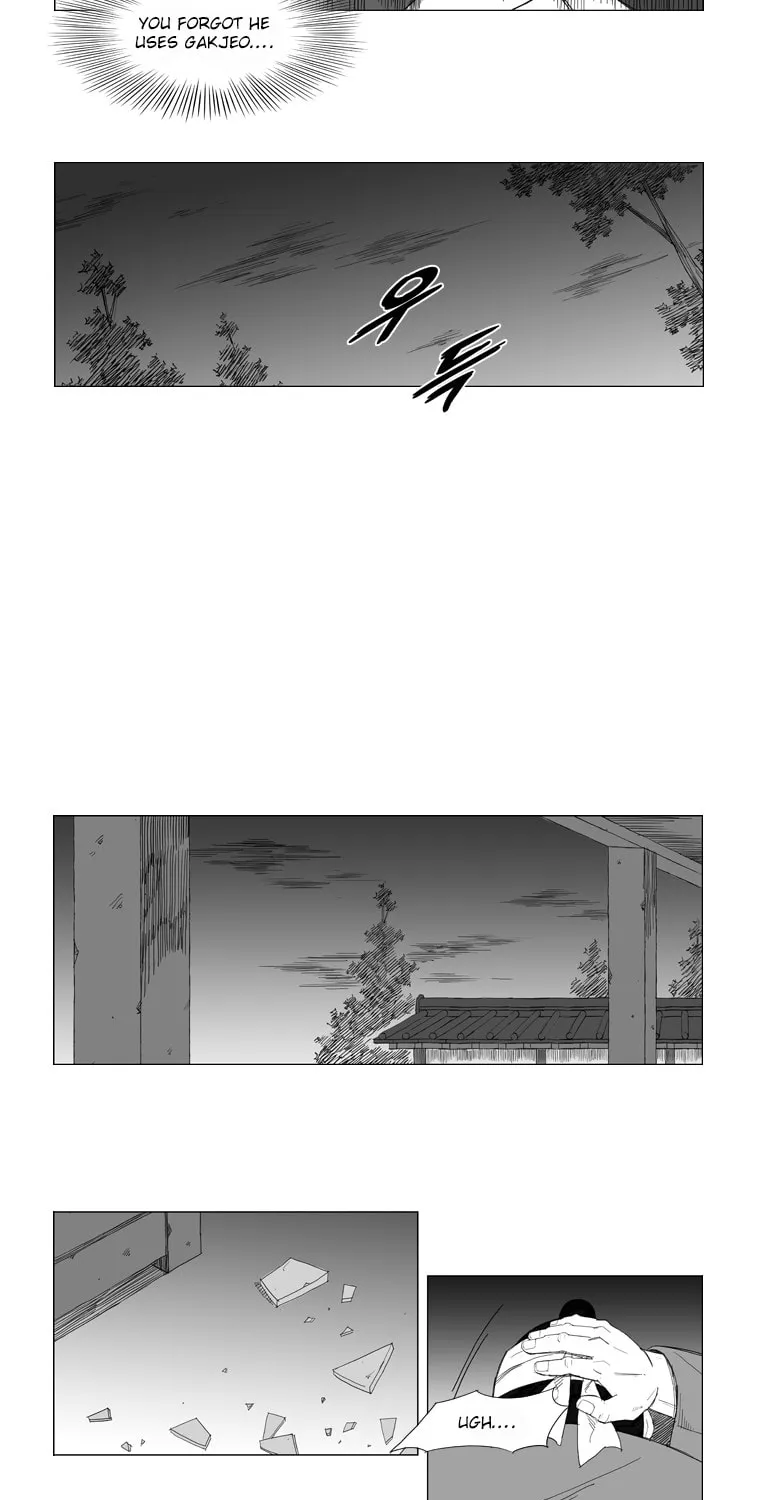 Mujang Chapter 34 page 10 - 