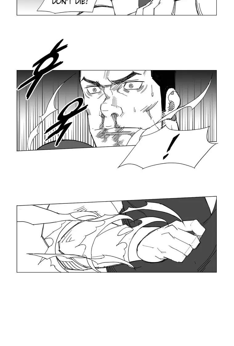 Mujang Chapter 35 page 11 - 