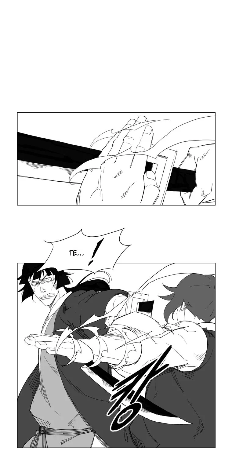 Mujang Chapter 35 page 14 - 